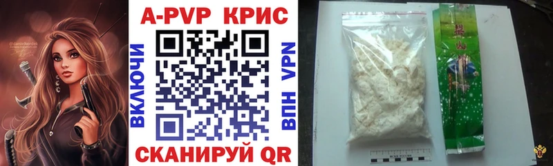 Купить наркотики сайты Сим COCAIN  Каннабис  Кодеин  ГАШ  Меф мяу мяу 