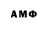 ГЕРОИН VHQ baby anel
