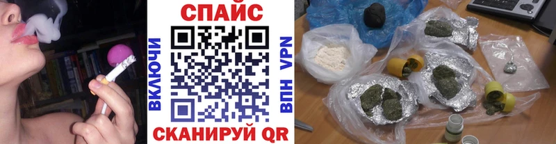 Бутират буратино  нарко площадка состав  Сим  купить  