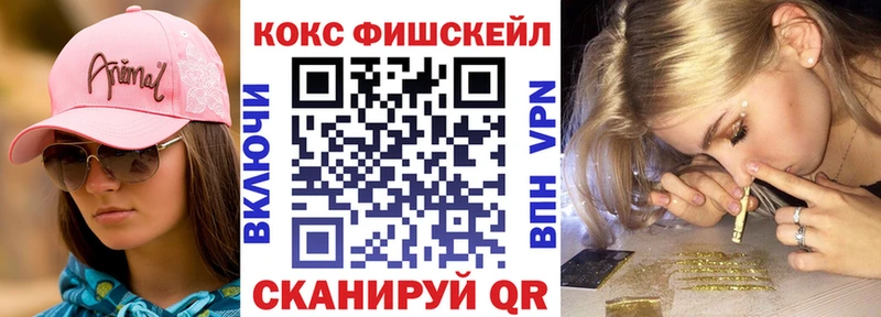 COCAIN Перу Сим