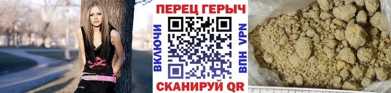 дарк нет состав  закладка  Сим  ГЕРОИН гречка  MEGA как войти 