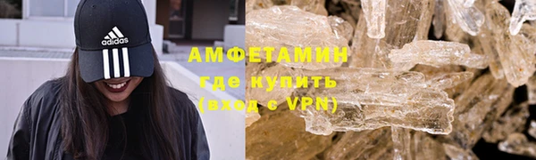 2c-b Алексин