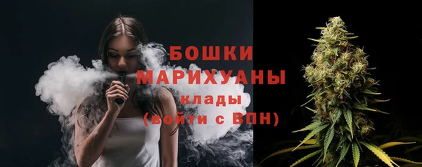 дистиллят марихуана Алзамай