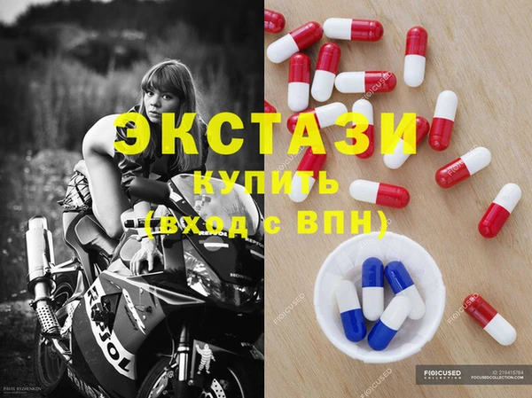 2c-b Алексин