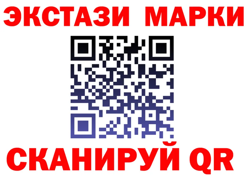 Экстази Cube зеркало мориарти KRAKEN Сим