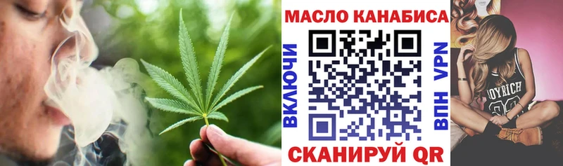 цены наркотик  Сим  Дистиллят ТГК гашишное масло 