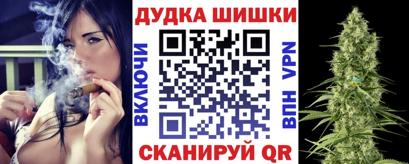 МАРИХУАНА SATIVA & INDICA  хочу наркоту  Сим 